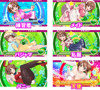 �`�K�[���Y�P�C�����`G�T�t�F�A���[�O�����v��