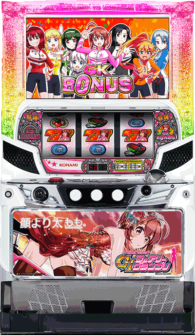 �`�K�[���Y�P�C�����`G�T�t�F�A���[�O�����v����ʐ^