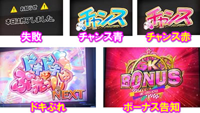 �`�K�[���Y�P�C�����`G�T�t�F�A���[�O�����v��