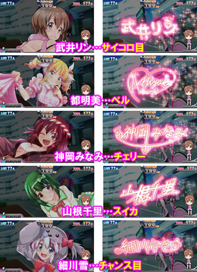 �`�K�[���Y�P�C�����`G�T�t�F�A���[�O�����v��