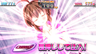 �`�K�[���Y�P�C�����`G�T�t�F�A���[�O�����v��