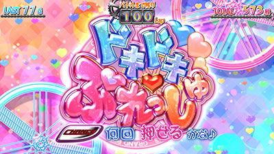 �`�K�[���Y�P�C�����`G�T�t�F�A���[�O�����v��