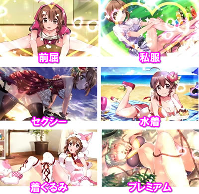 �`�K�[���Y�P�C�����`G�T�t�F�A���[�O�����v��