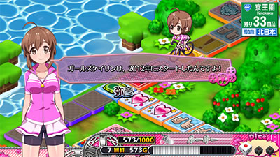 �`�K�[���Y�P�C�����`G�T�t�F�A���[�O�����v��