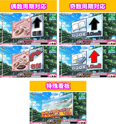 �`�K�[���Y�P�C�����`G�T�t�F�A���[�O�����v��