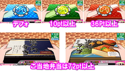 �`�K�[���Y�P�C�����`G�T�t�F�A���[�O�����v��