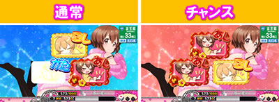 �`�K�[���Y�P�C�����`G�T�t�F�A���[�O�����v��