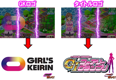 �`�K�[���Y�P�C�����`G�T�t�F�A���[�O�����v��