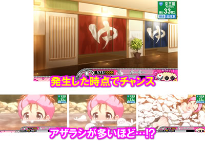 �`�K�[���Y�P�C�����`G�T�t�F�A���[�O�����v��