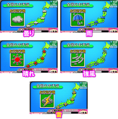 �`�K�[���Y�P�C�����`G�T�t�F�A���[�O�����v��