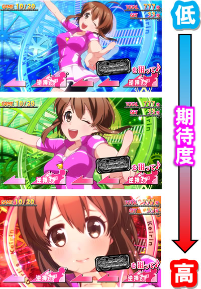 �`�K�[���Y�P�C�����`G�T�t�F�A���[�O�����v��