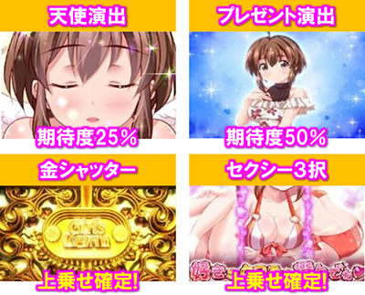 �`�K�[���Y�P�C�����`G�T�t�F�A���[�O�����v��