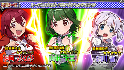 �`�K�[���Y�P�C�����`G�T�t�F�A���[�O�����v��