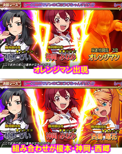 �`�K�[���Y�P�C�����`G�T�t�F�A���[�O�����v��