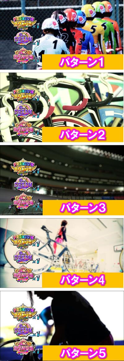 �`�K�[���Y�P�C�����`G�T�t�F�A���[�O�����v��