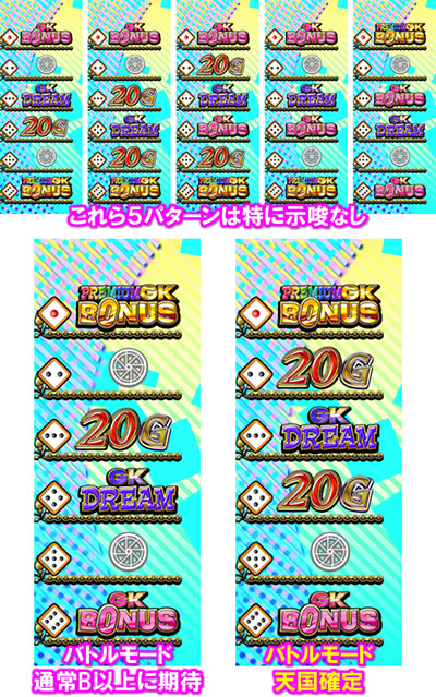 �`�K�[���Y�P�C�����`G�T�t�F�A���[�O�����v��