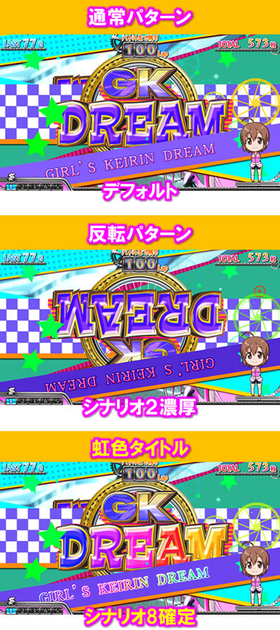 �`�K�[���Y�P�C�����`G�T�t�F�A���[�O�����v��