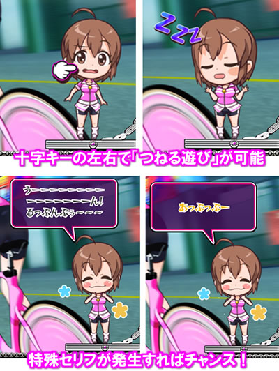 �`�K�[���Y�P�C�����`G�T�t�F�A���[�O�����v��