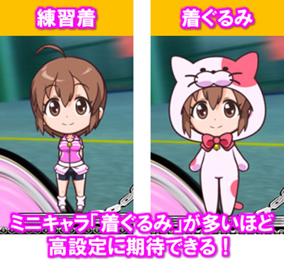 �`�K�[���Y�P�C�����`G�T�t�F�A���[�O�����v��