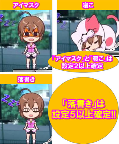 �`�K�[���Y�P�C�����`G�T�t�F�A���[�O�����v��