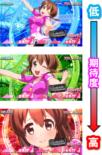 �`�K�[���Y�P�C�����`G�T�t�F�A���[�O�����v��