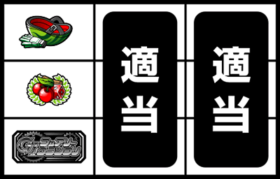 �`�K�[���Y�P�C�����`G�T�t�F�A���[�O�����v��