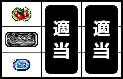 �`�K�[���Y�P�C�����`G�T�t�F�A���[�O�����v��