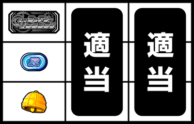 �`�K�[���Y�P�C�����`G�T�t�F�A���[�O�����v��