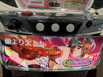 �`�K�[���Y�P�C�����`G�T�t�F�A���[�O�����v��