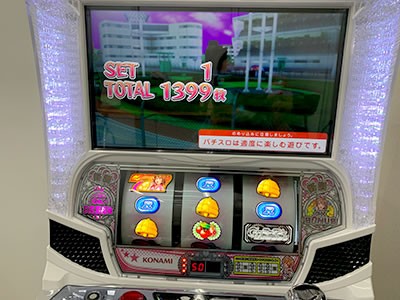 �`�K�[���Y�P�C�����`G�T�t�F�A���[�O�����v��