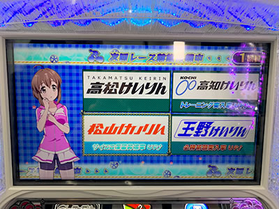 �`�K�[���Y�P�C�����`G�T�t�F�A���[�O�����v��