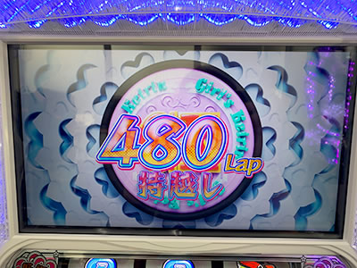 �`�K�[���Y�P�C�����`G�T�t�F�A���[�O�����v��