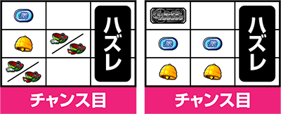 �`�K�[���Y�P�C�����`G�T�t�F�A���[�O�����v��