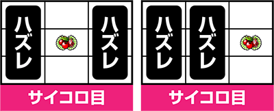 �`�K�[���Y�P�C�����`G�T�t�F�A���[�O�����v��