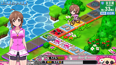 �`�K�[���Y�P�C�����`G�T�t�F�A���[�O�����v��