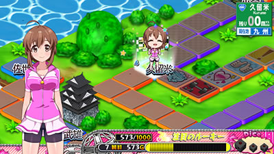 �`�K�[���Y�P�C�����`G�T�t�F�A���[�O�����v��