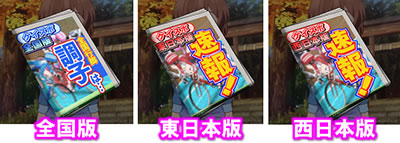 �`�K�[���Y�P�C�����`G�T�t�F�A���[�O�����v��