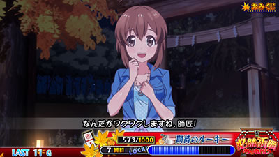 �`�K�[���Y�P�C�����`G�T�t�F�A���[�O�����v��