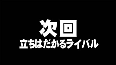 �`�K�[���Y�P�C�����`G�T�t�F�A���[�O�����v��