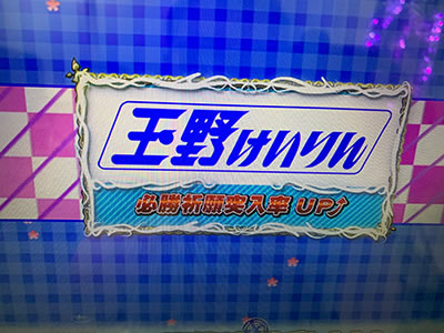 �`�K�[���Y�P�C�����`G�T�t�F�A���[�O�����v��