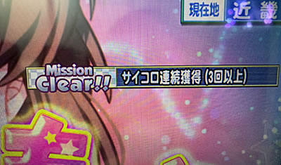 �`�K�[���Y�P�C�����`G�T�t�F�A���[�O�����v��