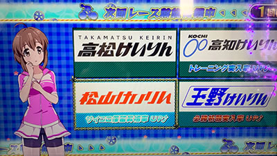 �`�K�[���Y�P�C�����`G�T�t�F�A���[�O�����v��