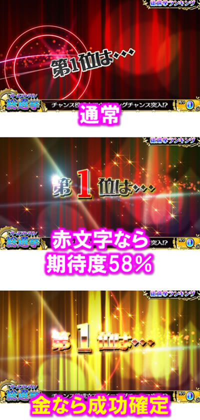 �`�K�[���Y�P�C�����`G�T�t�F�A���[�O�����v��