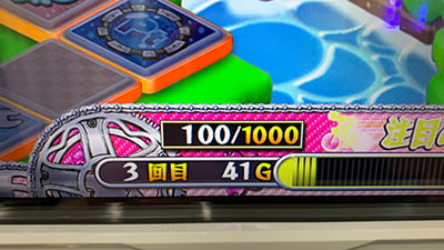 �`�K�[���Y�P�C�����`G�T�t�F�A���[�O�����v��