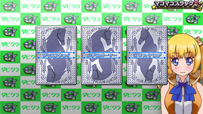 G�T�D�x��y��3