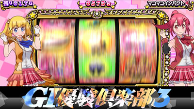 G�T�D�x��y��3