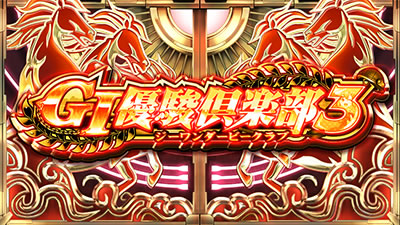 G�T�D�x��y��3