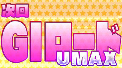 G�T�D�x��y��3