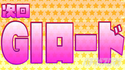 G�T�D�x��y��3