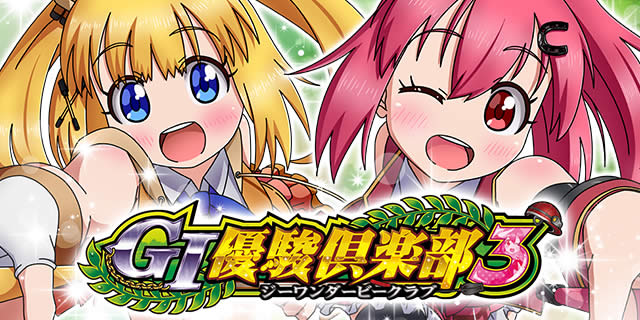 G�T�D�x��y��3